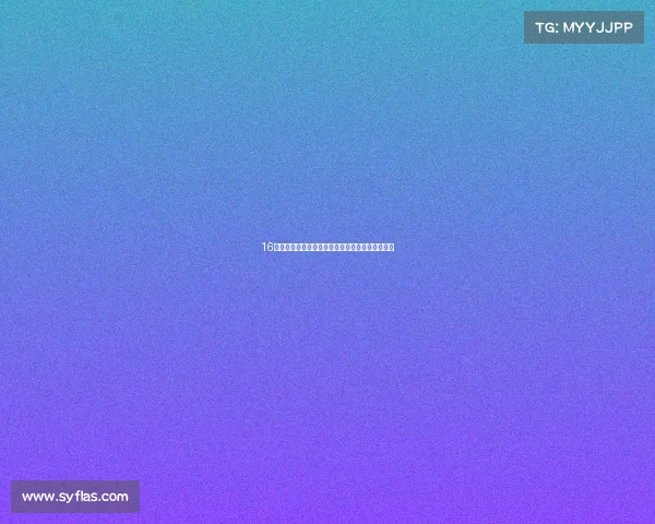 16号热门赛事预测专家深度剖析胜负关键与冠军悬念