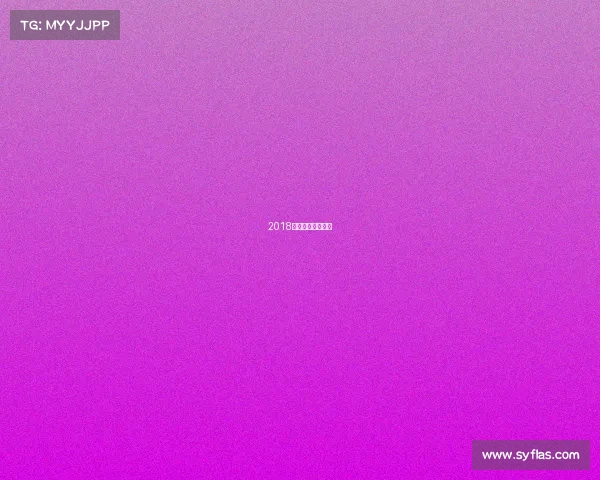 2018欧洲杯赛程比分表