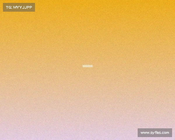 亚洲乒乓球赛事