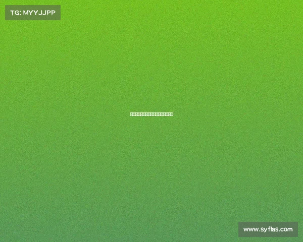 体育赛事直播源、体育赛事直播源大全