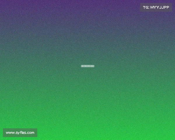 国际重要赛事有哪些