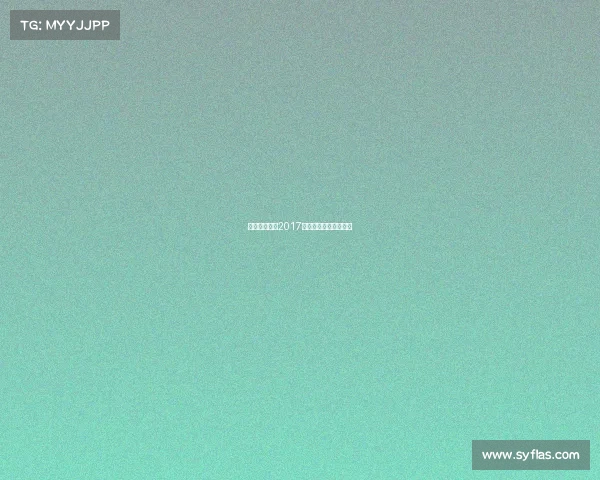 孙杨赛事安排2017、孙杨比赛拿冠军视频