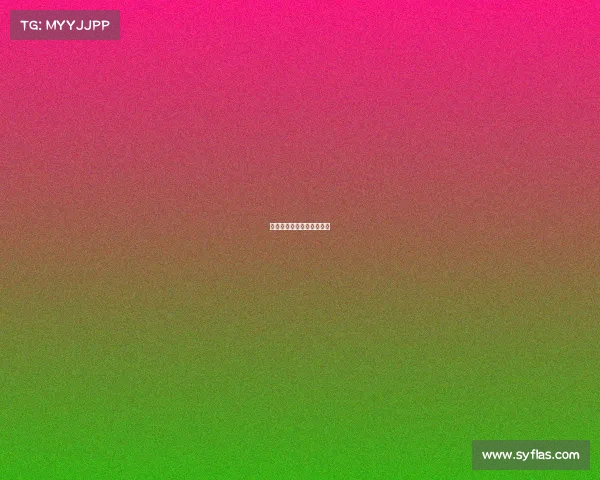 成都大运会赛事项目有哪些