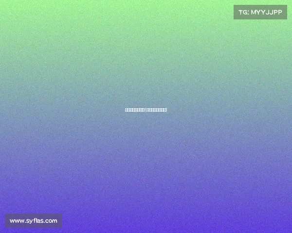 游戏大全电子竞技(电子竞技手机游戏)