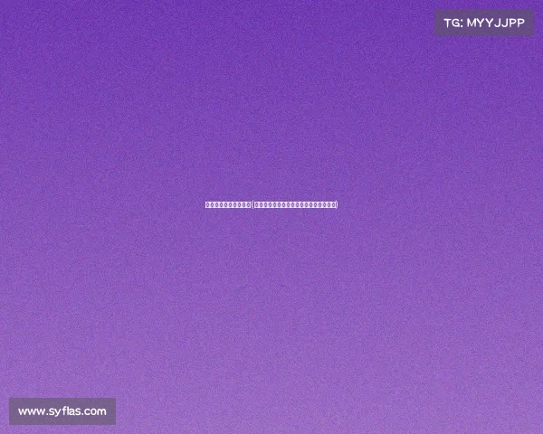 仙居电子科技有限公司(《电竞新势力,崛起在神仙居住的地方》) 仙居电子科技有限公司(《电竞新势力,崛起在神仙居住的地方》)