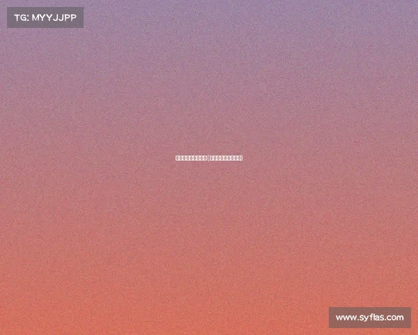 电子竞技大学录取分(电竞专业学校分数线)