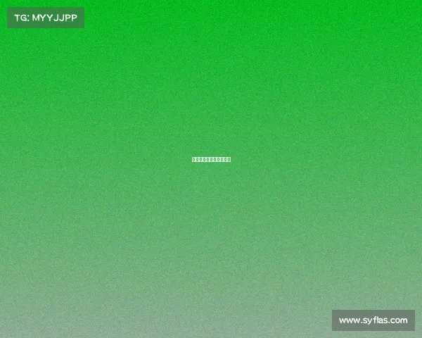 英雄联盟电子竞技俱乐部 英雄联盟电子竞技俱乐部