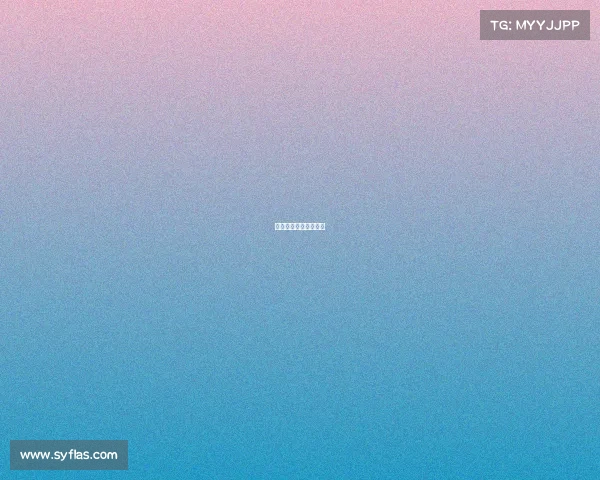 贵州电子竞技职业学校 贵州电子竞技职业学校